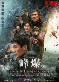 极其羞耻训诫大结局是什么